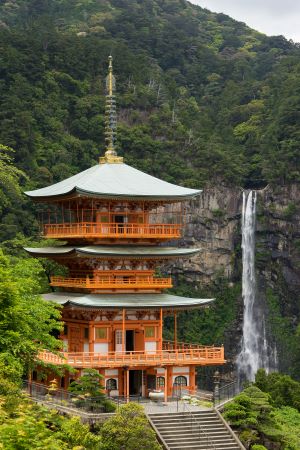 Nachi Taisha Shrine, Kumano Kodo Pilgrimage walk